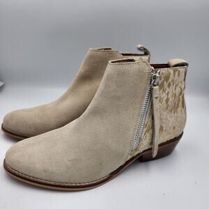 Journe Signature‎ Beige Leopard Print Pull Tab Leather Booties
